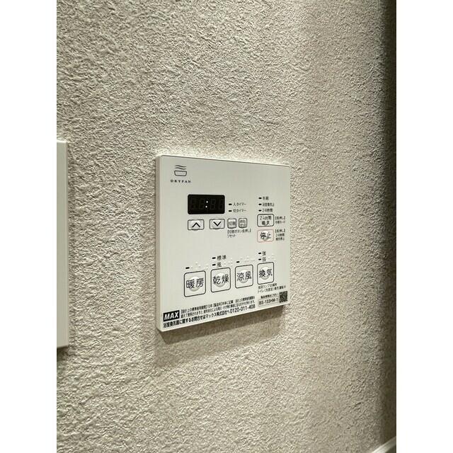 その他設備　シューズボックス