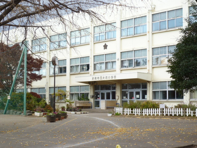 小学校　大和小学校（小学校）まで600m