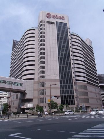 ＪＲ総武線 千葉駅 徒歩8分 15階建 築20年の周辺写真