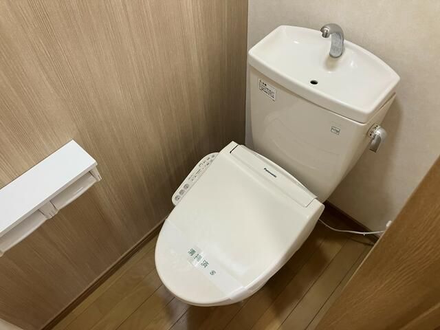 パレス小沢7のトイレ写真