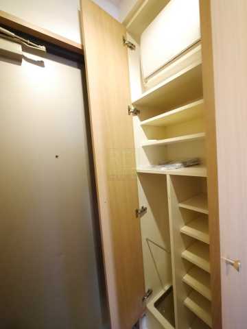 収納　アクロス新宿