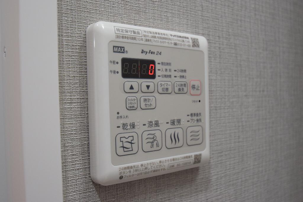 その他　浴室乾燥機