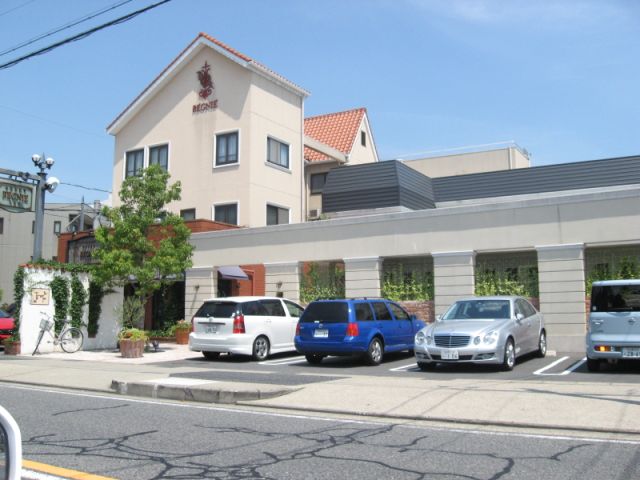 飲食店　レニエ（飲食店）まで310m