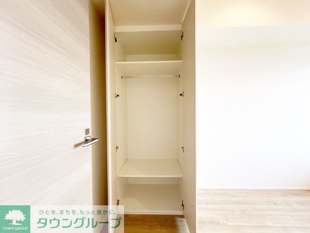 収納　お部屋探しは株式会社　タウンハウジング　までお気軽にお問合…
