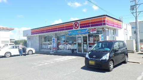 その他　サークルK小俣湯田店（その他）まで2279m