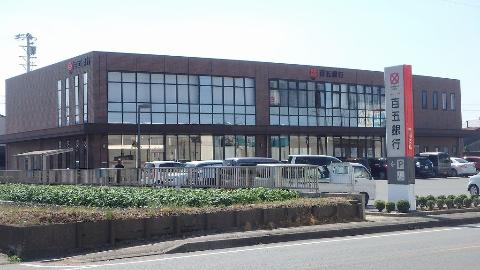 その他　百五銀行宮川支店（その他）まで1826m
