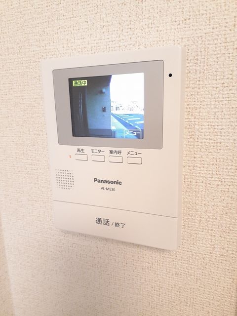 アウラ茂原 梅のその他写真