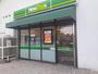 コンビニ　ニューデイズ茂原（コンビニ）まで500m