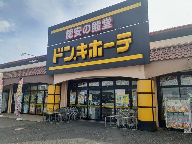 アウラ茂原 梅の周辺写真