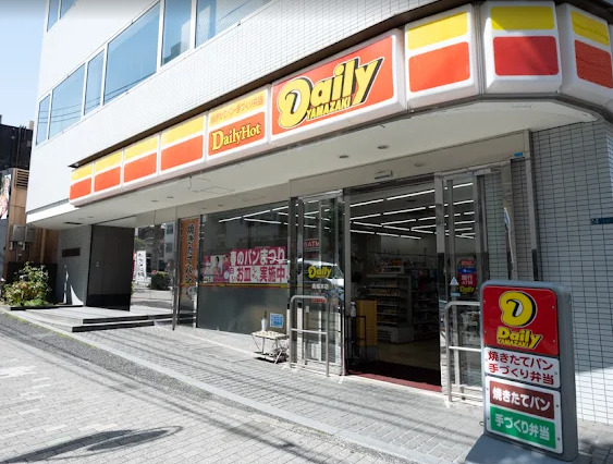 コンビニ　デイリーヤマザキ 高輪本店（コンビニ）まで1002m
