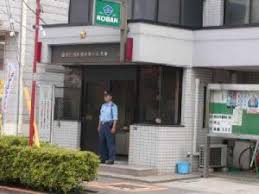 警察署・交番　調布警察署 布田交番（警察署・交番）まで442m