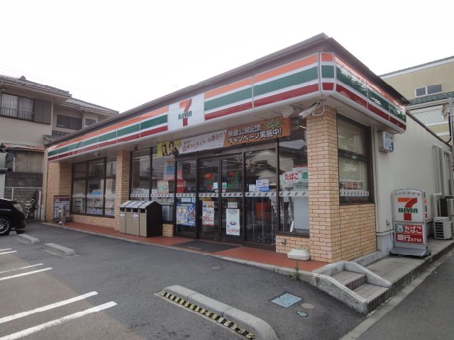 コンビニ　セブンイレブン（コンビニ）まで390m
