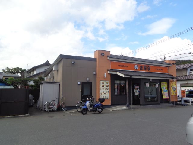 その他　吉野家（その他）まで420m