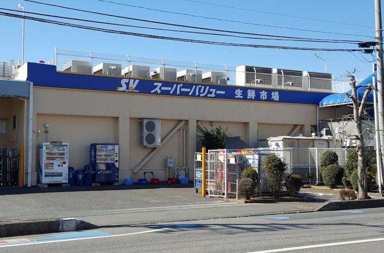 スーパー　スーパーバリュー上尾小泉店（スーパー）まで3150m
