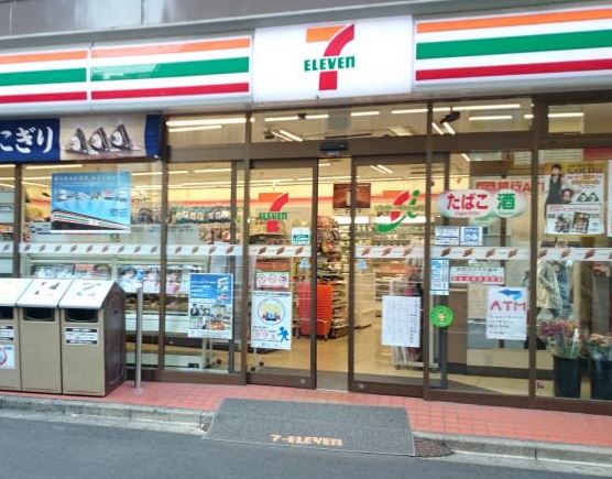 東京メトロ南北線 麻布十番駅 徒歩4分 10階建 築24年の周辺写真