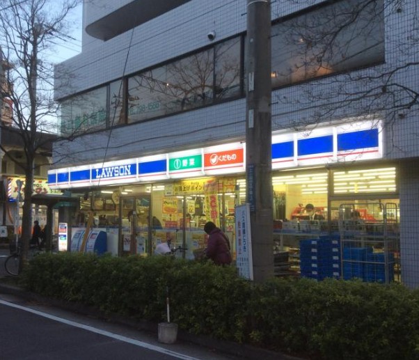 コンビニ　ローソン 武蔵中原駅前店（コンビニ）まで604m