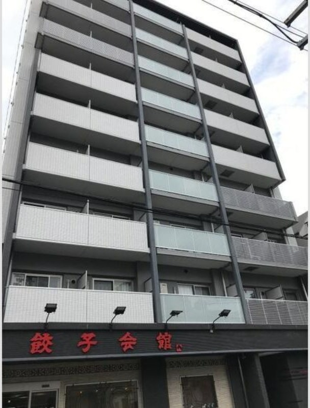 スカイホース.