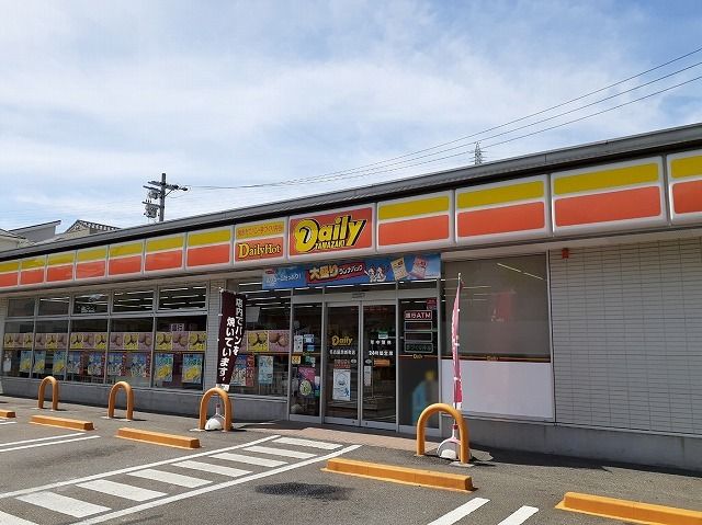エトワール宝地の周辺写真
