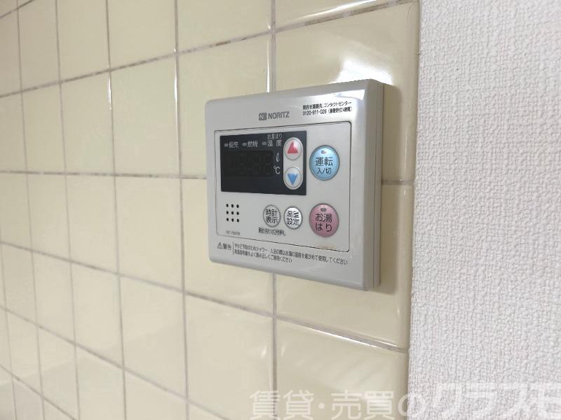 その他設備　給湯リモコン