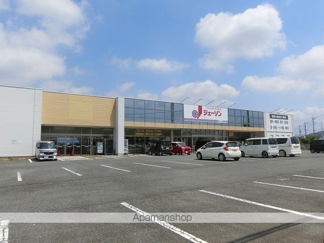 スーパー　ジェーソンみどり笠懸店（スーパー）まで2189m
