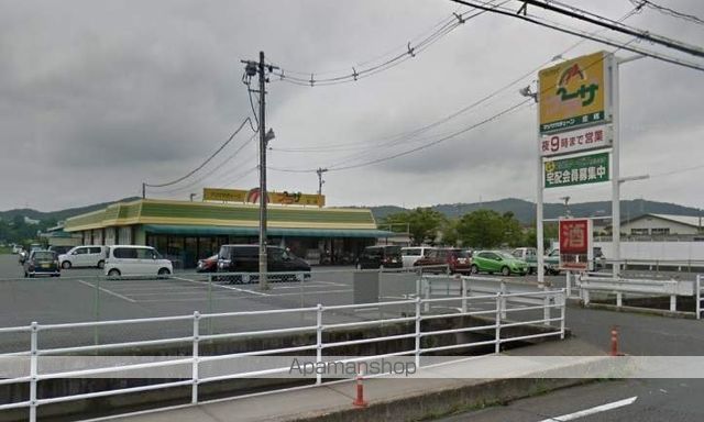 スーパー　プラザ庄店（スーパー）まで487m