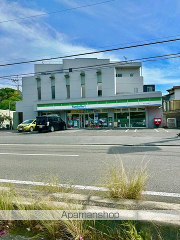 コンビニ　ファミリーマート横浜中山町店（コンビニ）まで85m