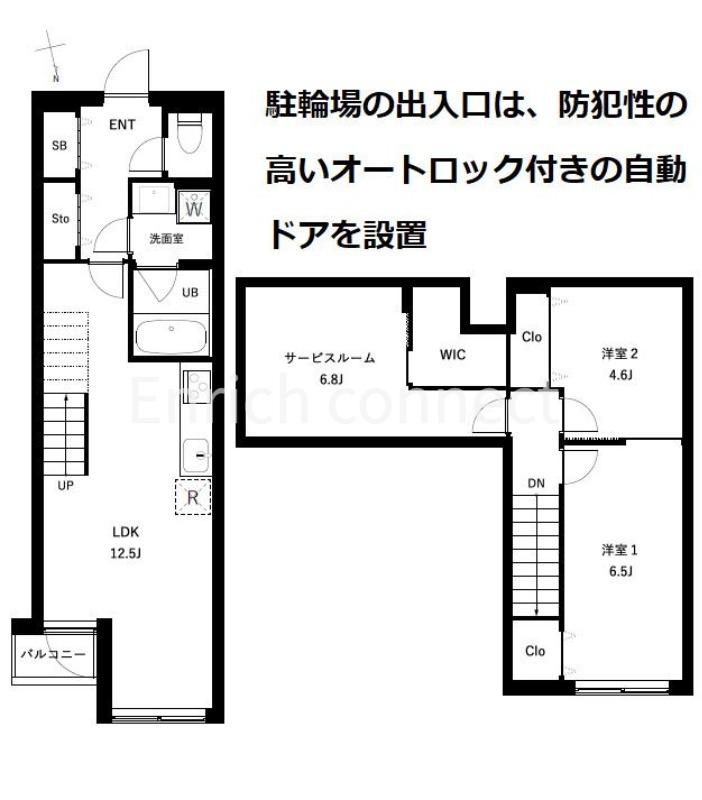 ＪＲ中央線 西荻窪駅 徒歩13分 5階建 築2年の間取り写真