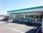 コンビニ　ファミリーマート水戸吉沢町店（コンビニ）まで652m