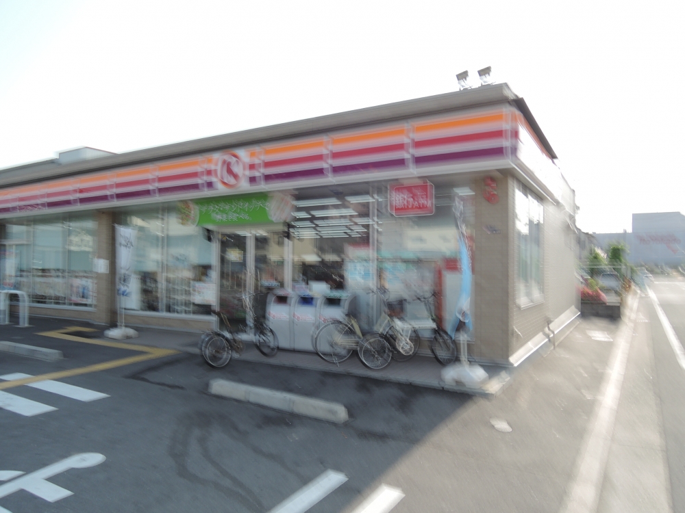 ルサルカの周辺写真