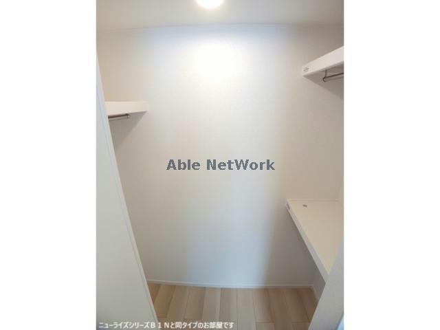 収納　同タイプ部屋参照