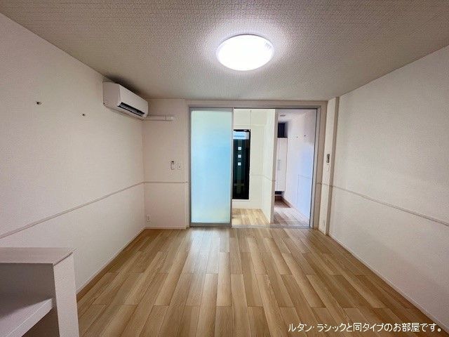 ルタン土ケ崎の内装写真