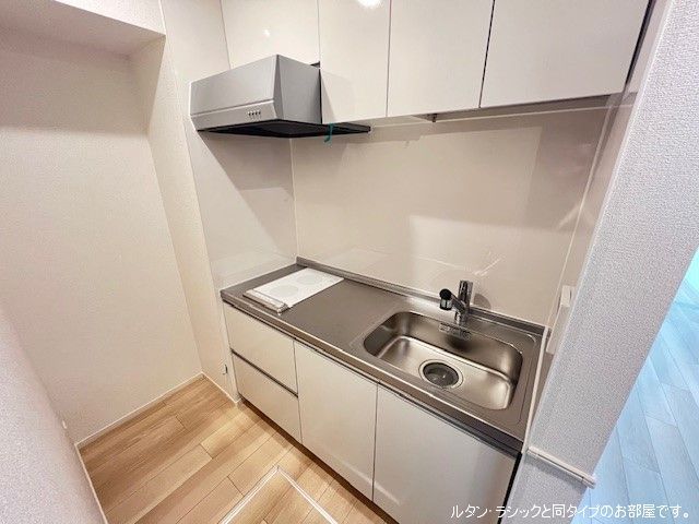 ルタン土ケ崎のキッチン写真