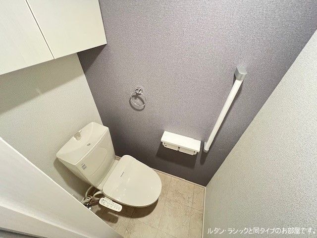 ルタン土ケ崎のトイレ写真
