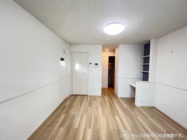 ルタン土ケ崎の居間写真