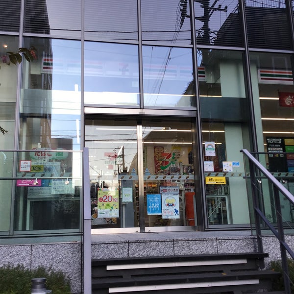 コンビニ　セブンイレブン パソナスクエア店（コンビニ）まで445m