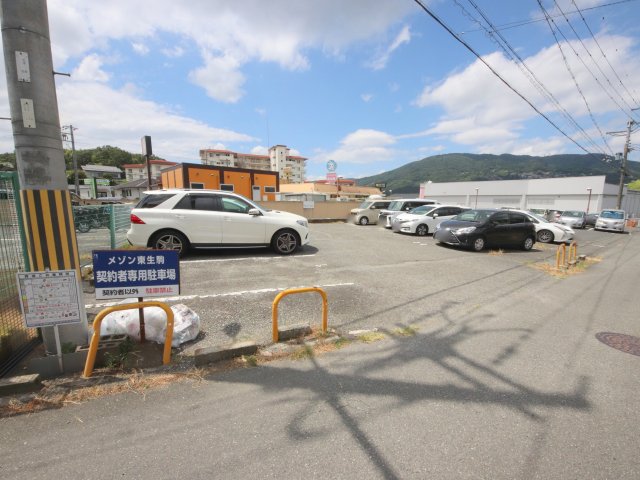 メゾン東生駒のその他写真