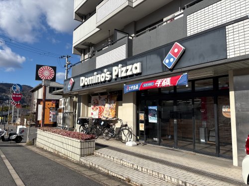 メゾン東生駒の周辺写真