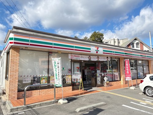メゾン東生駒の周辺写真