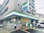 コンビニ　ファミリーマート武三丁目店（コンビニ）まで220m