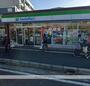 コンビニ　ファミリーマート（コンビニ）まで722m