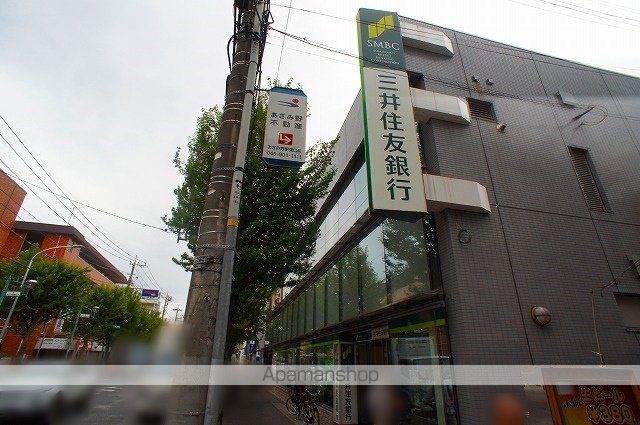 銀行　（株）三井住友銀行／あざみ野支店（銀行）まで707m