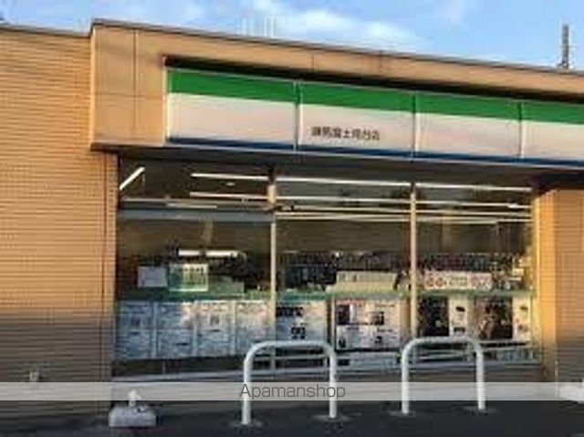 ハーモニーテラス富士見台の周辺写真