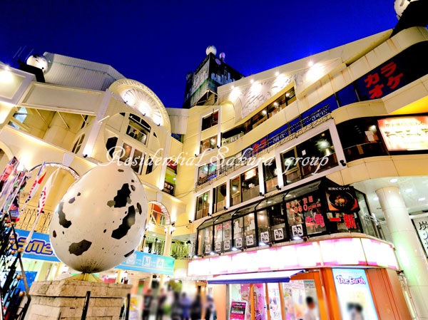 その他　akafoo park（アカフーパーク／上大岡 赤い風船）（その他）まで707m