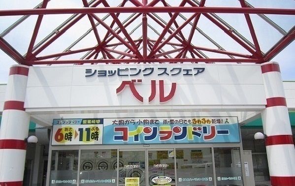 ショッピングセンター　宍道ショッピングスクエアベル（ショッピングセンター）まで2200m