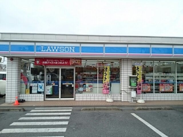 コンビニ　ローソン石橋下古山北原店（コンビニ）まで710m