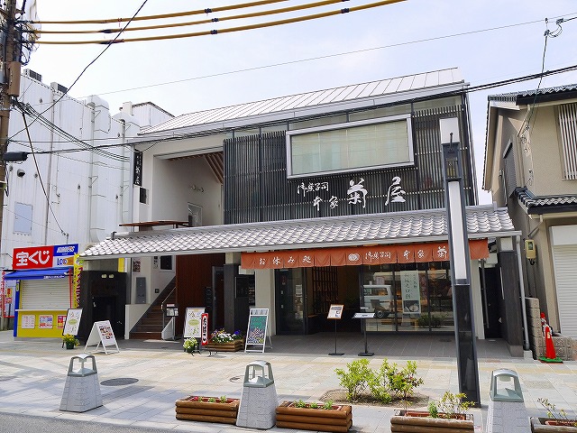 ＪＲ関西本線 奈良駅 徒歩7分 4階建 築39年の周辺写真