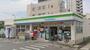 コンビニ　ファミリーマート 吹上駅北店（コンビニ）まで326m