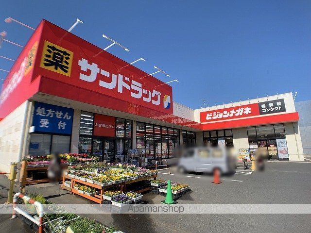 コンビニ　ファミリーマート（コンビニ）まで442m