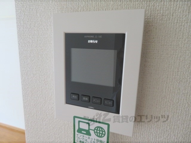 セキュリティ　ドアフォン（ＴＶ含）