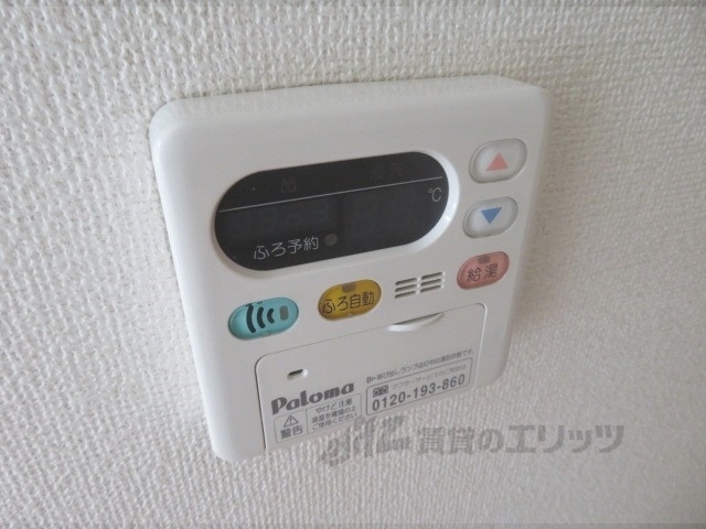 その他設備　給湯器リモコン